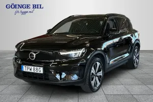 Volvo XC40 2023