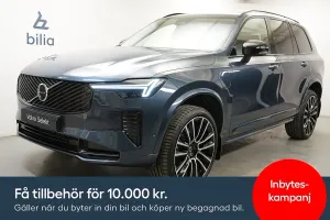 Volvo XC90 2025
