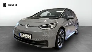 Volkswagen ID.3 2021
