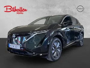 Nissan ARIYA 2023