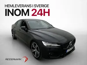 Volvo S60 2021