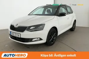 Skoda Fabia 2015