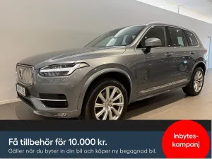 Volvo XC90 2015