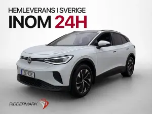 Volkswagen ID.4 2024