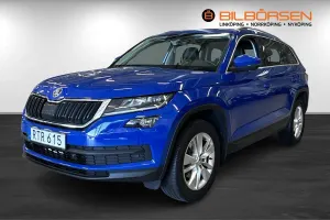Skoda Kodiaq 2018