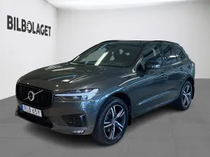 Volvo XC60 2021