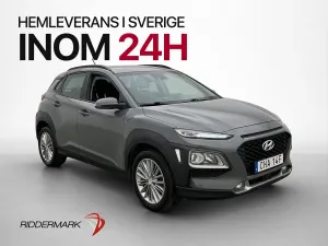 Hyundai Kona 2020