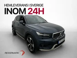 Volvo XC40 2020