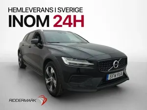 Volvo V60 2020