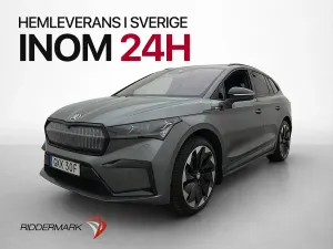 Skoda Enyaq iV 2022