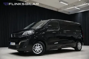 Peugeot Expert 2021