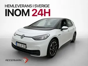 Volkswagen ID.3 2020