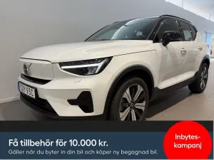 Volvo XC40 2023