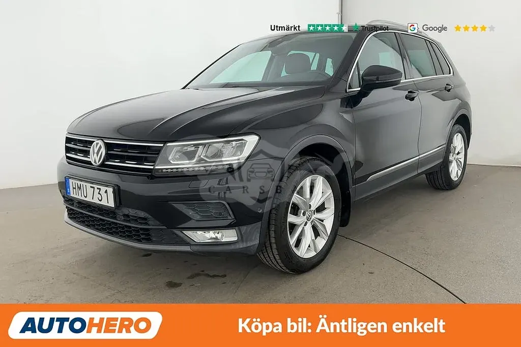 Volkswagen Tiguan 2017