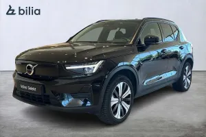 Volvo XC40 2023