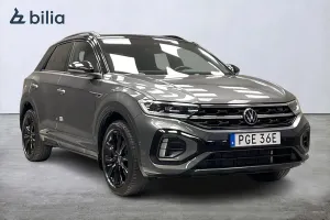 Volkswagen T-ROC 2022