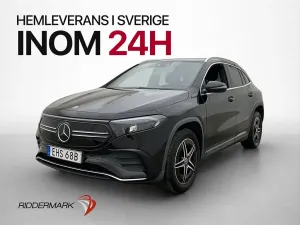Mercedes-Benz EQA 2021
