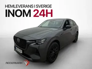 Mazda CX-60 2022
