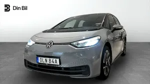 Volkswagen ID.3 2021