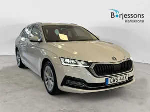 Skoda Octavia 2023
