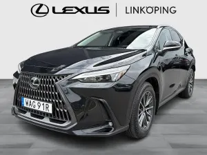 Lexus NX 2022