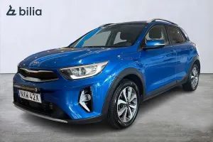 Kia Stonic 2020