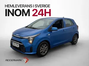 Kia Picanto (Morning) 2025