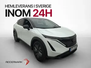 Nissan ARIYA 2022