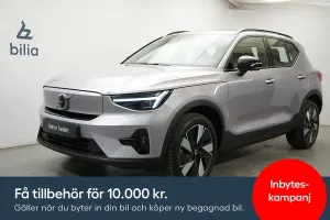 Volvo EX40 2026