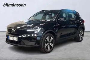 Volvo XC40 2023