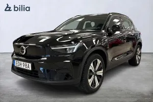Volvo XC40 2022