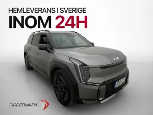 Kia EV9 2024