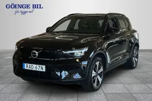 Volvo XC40 2022