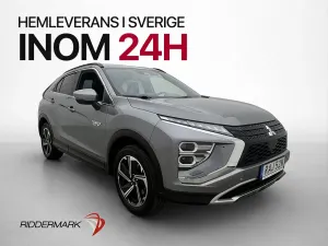 Mitsubishi Eclipse Cross 2023