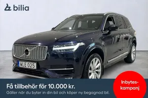 Volvo XC90 2017