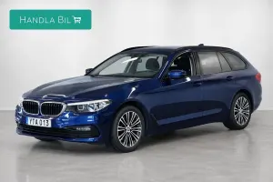 BMW 5 Series 520 2018