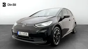 Volkswagen ID.3 2024