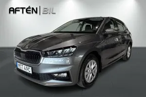 Skoda Fabia 2024