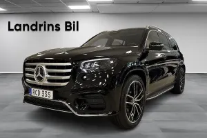 Mercedes-Benz GLS 2025