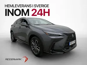 Lexus NX 2023