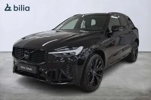 Volvo XC60 2024