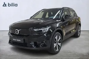 Volvo XC40 2023