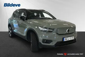 Volvo XC40 2022