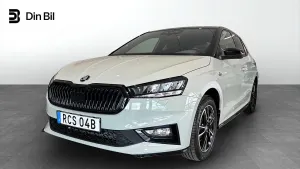 Skoda Fabia 2026