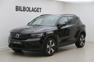 Volvo XC40 2023