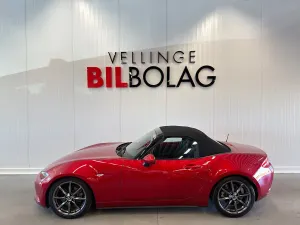 Mazda MX-5 (Miata) 2017