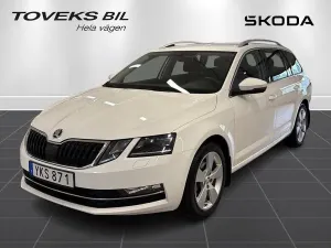 Skoda Octavia 2017