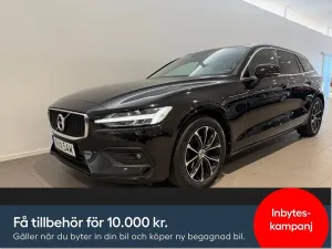 Volvo V60 2020