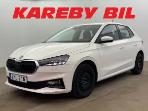Skoda Fabia 2022