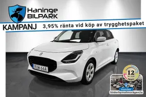 Suzuki Swift 2025
